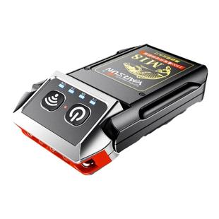 沃尔森M18夜钓头灯感应帽夹灯钓鱼专用充电强光超亮长续航头戴式