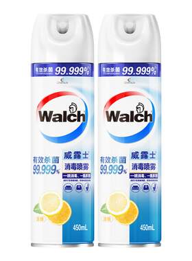威露士消毒喷雾马桶鞋柜杀菌除味