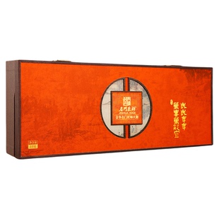 金华火腿礼盒整腿分割官方旗舰店浙江特产春节送礼新年年货礼品