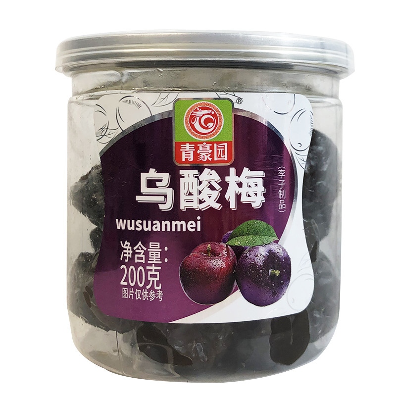 青豪园乌酸梅李子干蜜饯果干茶点办公休闲零食果脯罐装食品瓶装
