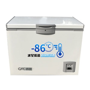 冰星超低温冰柜零下86度医用实验