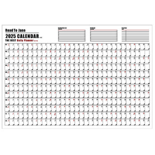 2026年【365天全年大张计划日付年历】北欧黑白简约加大ins日历打卡挂历大张墙贴装饰年历暑假 年计划表2027