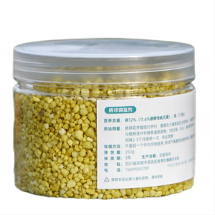 【U先试用】海蒂的花园绣球调蓝剂进口爱贝施绣球花专用绣球变蓝