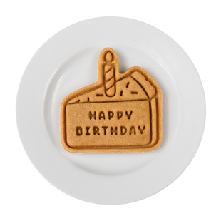 Happy Birthday卡通饼干模具生日祝福曲奇翻糖立体按压式烘焙工具