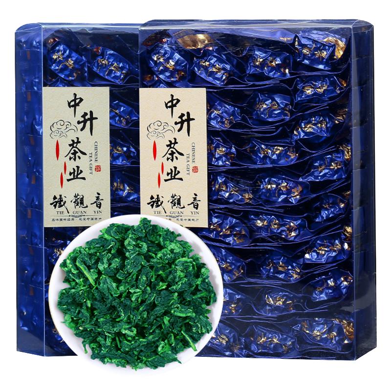 新茶铁观音茶叶清香型小包装礼盒装安溪高山兰花香乌龙茶250g500g