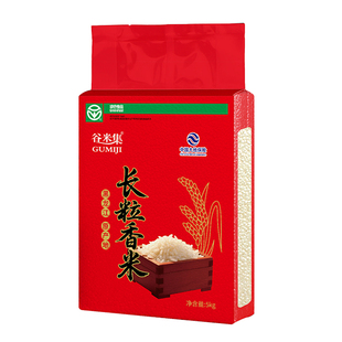 2025谷米集新米东北农家长粒香大米10斤长粒香米浓郁真空优质食用