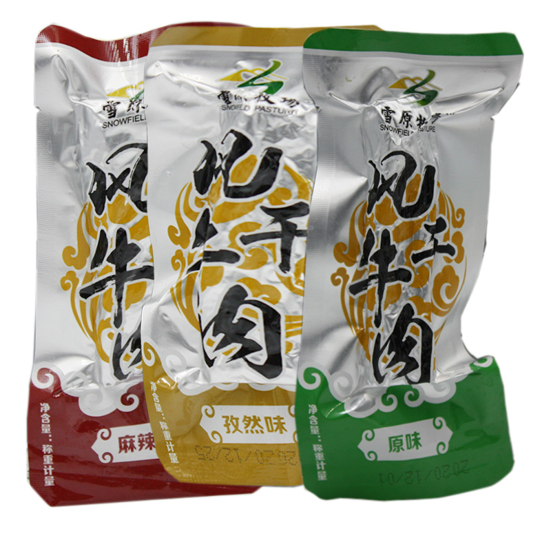 內(nèi)蒙古特產(chǎn)赤峰雪原牧場風(fēng)干牛肉干火烤手撕非油炸鋁箔牛肉干零食