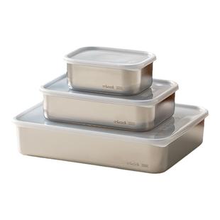 onlycook 304不锈钢冰箱密封保鲜盒火锅备菜盘分装托盘饭盒便当盒