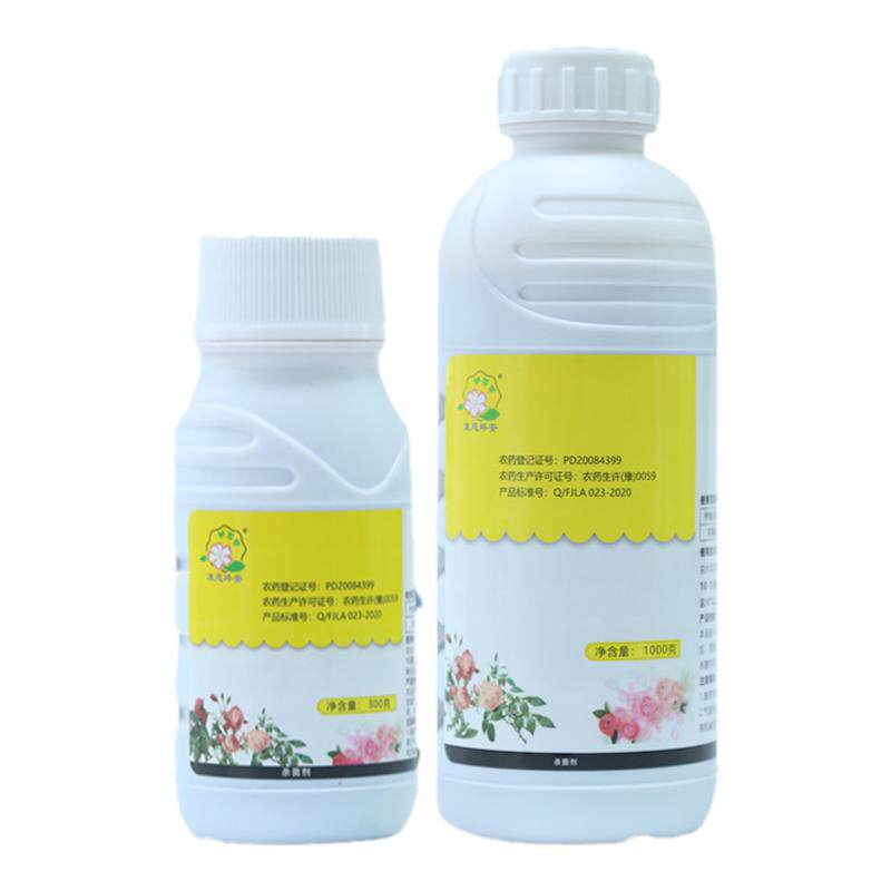 护花匠石流合济石榴合剂石硫合剂花卉药剂