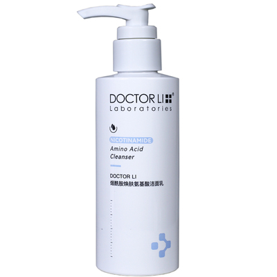 李医生清洁毛孔洗面奶暗沉肤色