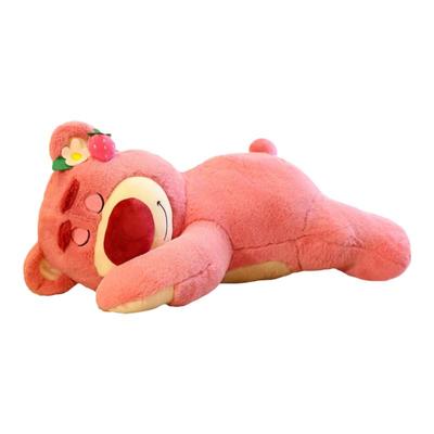 草莓熊公仔女生睡觉抱枕