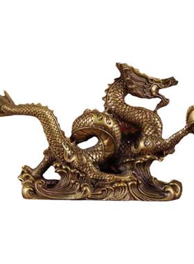 铜龙摆件纯铜吉祥青龙工艺品办公室客厅龙腾四海摆件五爪金龙大号