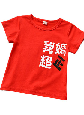 中性新款女童短袖上衣超帅t恤