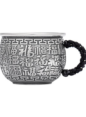主人杯百福品茗杯银器时代纯银