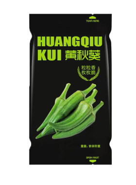 九佰堂500g即食散装儿童秋葵脆