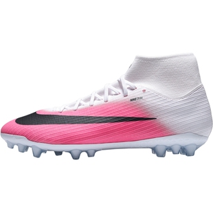 滔搏NIKE耐克男子SUPERFLY 11 ACADEMY运动休闲足球鞋IQ2402-900