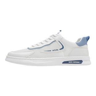 马克华菲运动鞋男款透气网面板鞋夏季百搭男网布鞋舒适软底休闲鞋