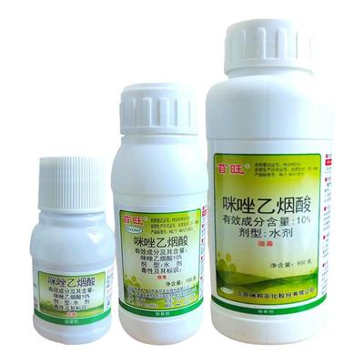 10%咪唑乙烟酸一年生杂草除草剂