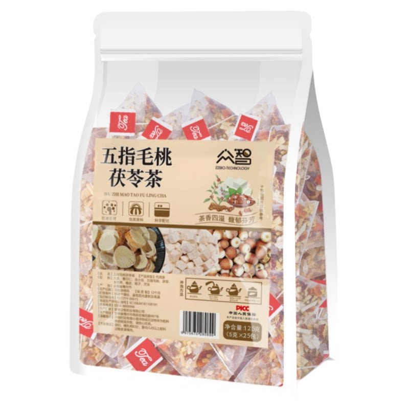 五指毛桃茯苓茶芡实三伏天养生茶