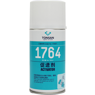 可赛新1764/1770/1779/1745促进剂1761/1748底剂金属表面处理剂