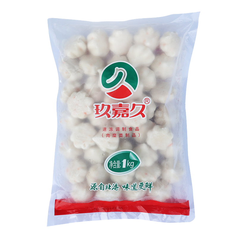 鱼籽仙桃蟹黄包风味蟹籽包玖嘉久