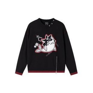 【原神官方】莱欧斯利主题印象系列针织衫 Genshin