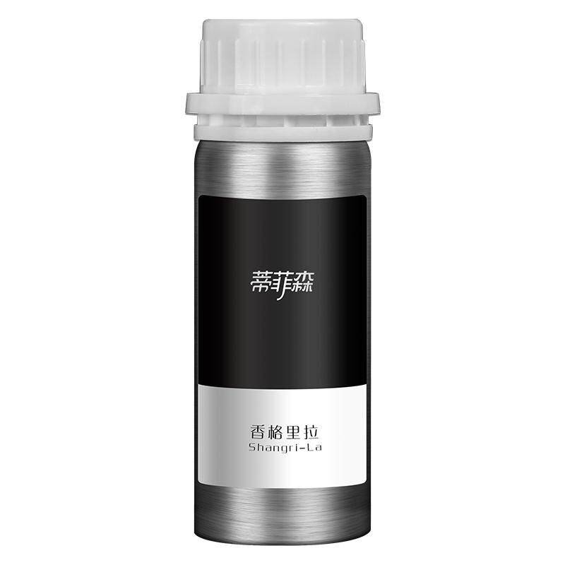 【2送1】蒂菲森酒店大堂加香机扩香机精油香薰香氛家用室内熏香