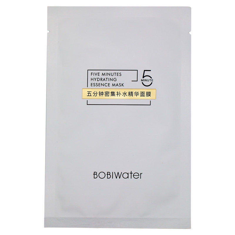 补水保湿玻尿酸面膜奢华享受