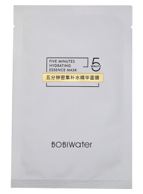 补水保湿玻尿酸面膜奢华享受