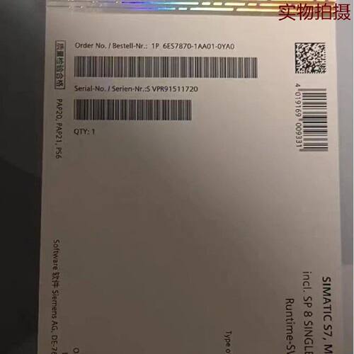 溢价-6ES78701AA010YA0