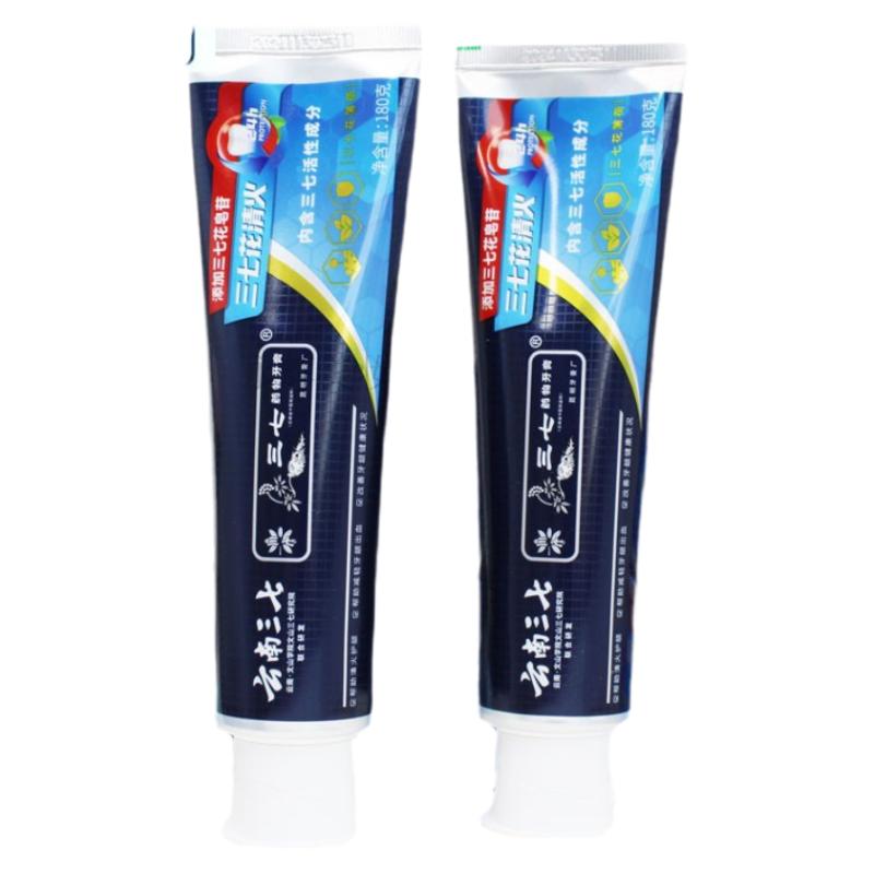 云南三七花清火护龈牙膏正品薄荷去口臭防蛀减轻出血家庭套装