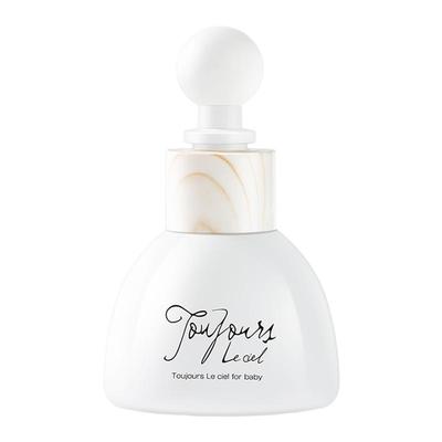 永恒天空日本婴儿精华油按摩护肤