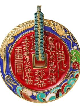 山鬼花钱珐琅吊坠双面古法工艺雕刻龙腾四海高档烧蓝挂坠精致百搭