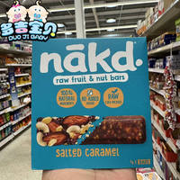 In stock: British nakd fruit and nut energy bars, meal replacement, filling oats, fruit and grain biscuits, raw food bars and snacks thumbnail 2