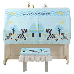 新款卡通印花钢琴罩半罩钢琴防尘罩弹琴不取钢琴防尘盖布琴凳子套