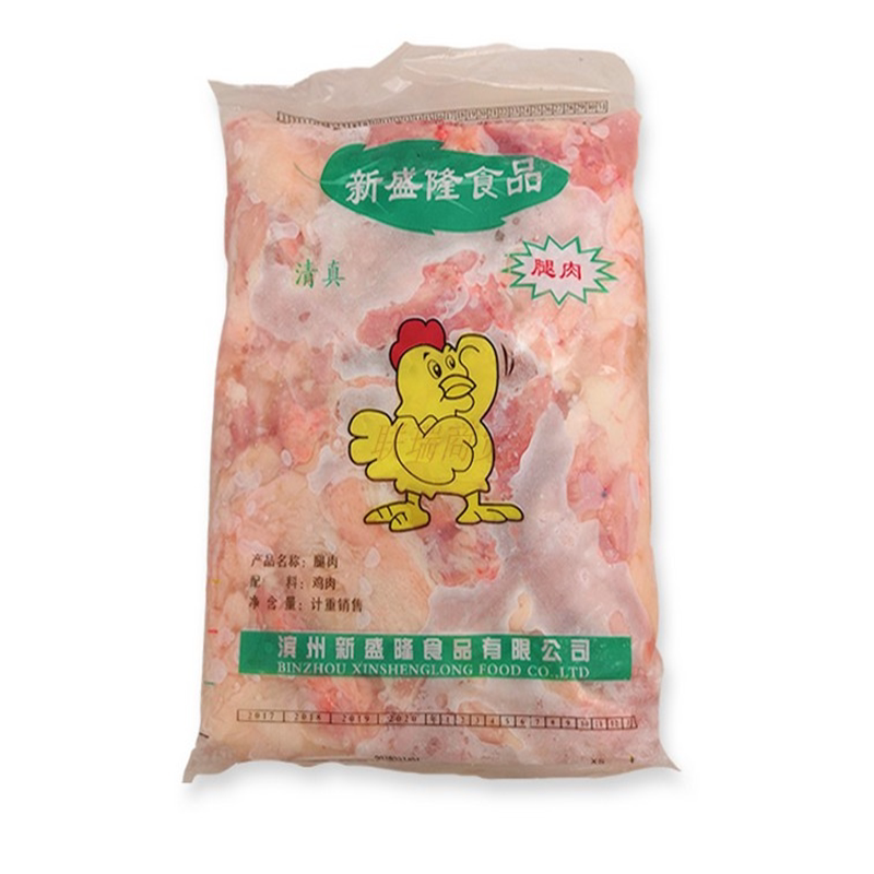 鸡扒鸡扒拌饭去骨带皮汉堡肉