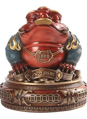 纯铜金蟾八方来财彩铜摆件工艺品
