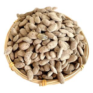 飞宏吊瓜子新货奶油味大颗粒坚果炒货休闲散装年货零食非瓜蒌子