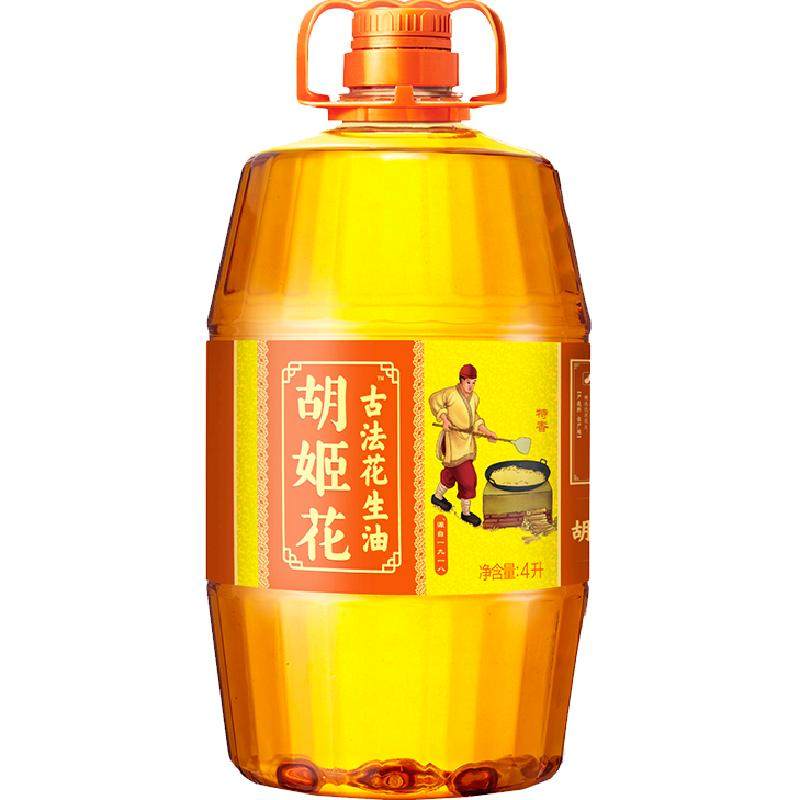 ������ �ŷ������� ����ѹե 4L*1Ͱ ʳ����84.21Ԫ(����ȯ����յ�)