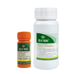 国光根盼生根剂生根粉速效月季绣球植物扦插壮苗剂树木果树通用