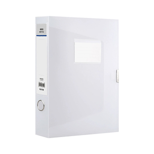 A4档案盒透明夹折叠塑料资料盒55mm文件盒ins无印风办公用品产检文件夹35mm合同会计凭证收纳整理盒大容量20