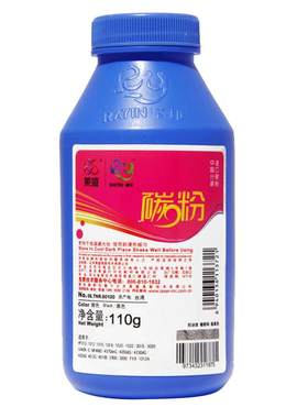 全网热销*莱盛12a碳粉m10051020