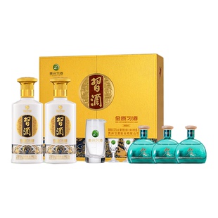 白酒送礼【特惠到手5瓶酒】金质习酒礼盒500mL*2+知交小酒100mL*3
