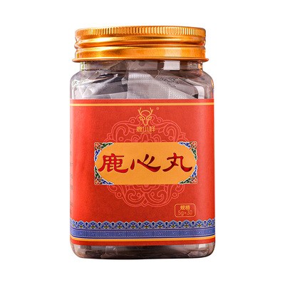 鹿心丸吉林梅花鹿膏片滋补心跳非胶囊高调非心慌鹿心粉纯度理品质