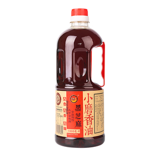 黑芝麻香油不纯不香免邮退
