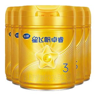 【会员】飞鹤星飞帆卓睿3段奶粉官方旗舰店6罐750g婴幼儿三段正品