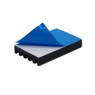 妙得新超薄散热片 显存CPU电子散热器超小型铝制散热铝带背胶包邮