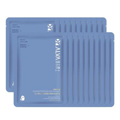 瑷尔博士补水保湿面膜20片