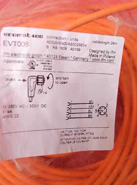 【请询价】IFM EVT006 易福门全新连接线 ADOAH040VA