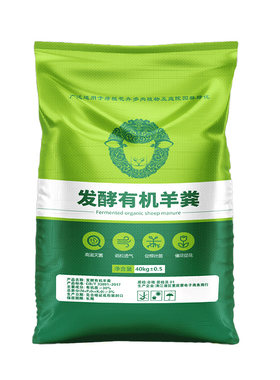 羊粪发酵有机肥蔬菜专用花肥腐熟发酵羊粪农家肥种菜种花果树底肥